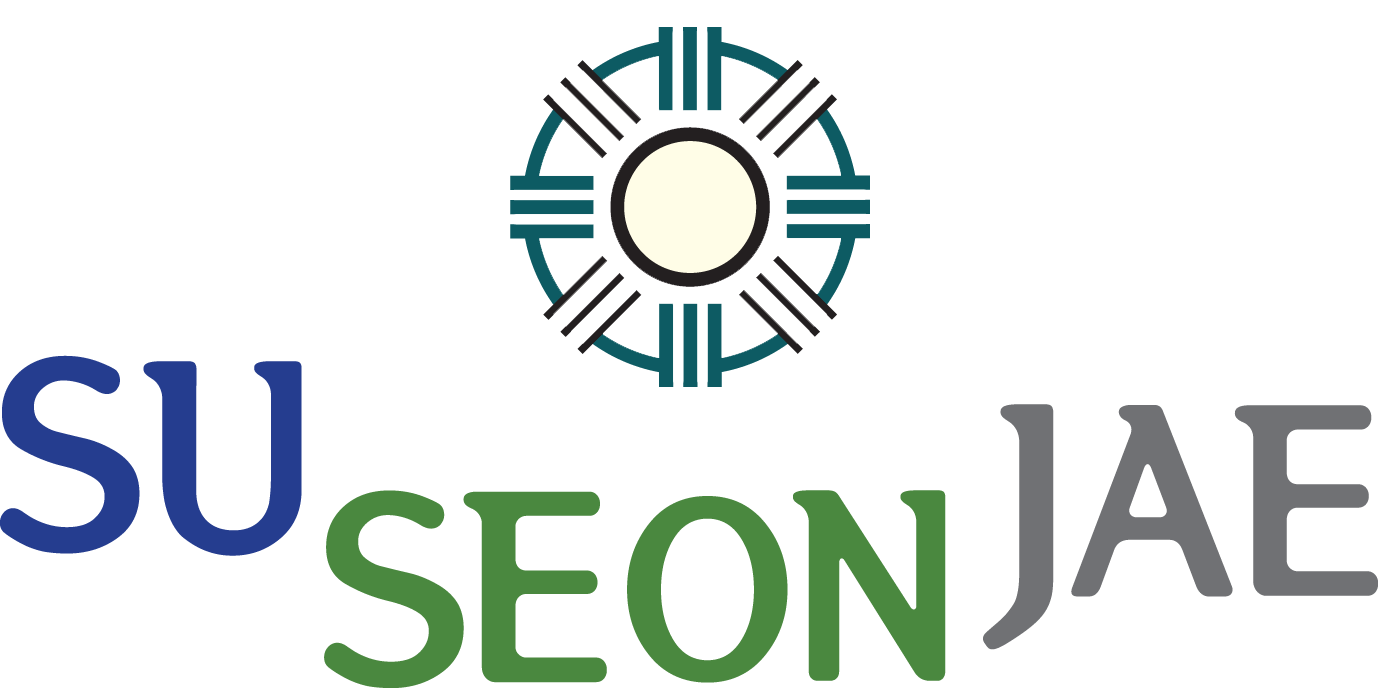회사